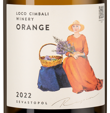 Вино Loco Cimbali Orange, (144072), белое сухое, 2022 г., 0.75 л, Локо Чимбали Оранж цена 1690 рублей
