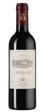 Вино Ornellaia, (131054), красное сухое, 2018 г., 0.375 л, Орнеллайя цена 39990 рублей