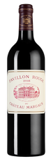 Вино Pavillon Rouge du Chateau Margaux, (108682), красное сухое, 2016 г., 0.75 л, Павийон Руж дю Шато Марго цена 62490 рублей