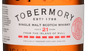 Виски с острова Малл Tobermory Aged 21 Years  в подарочной упаковке