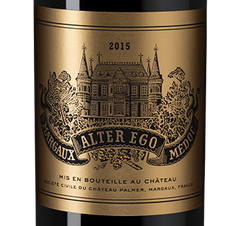 Вино Alter Ego, (104056), красное сухое, 2015 г., 0.75 л, Альтер Эго цена 29990 рублей