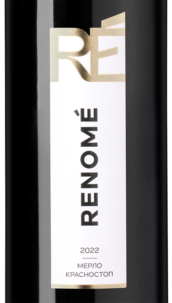 Вино Renome Мерло – Красностоп, Скалистый Берег, 2022, (153997), Россия, Кубань, красное, сухое, 0.75 л, Реноме Мерло/Красностоп, цена 1290 рублей
