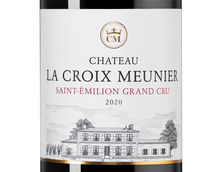 Вино с вкусом черных спелых ягод Chateau La Croix Meunier