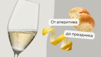 Статья-1200.png