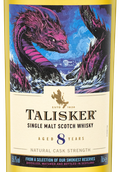 Виски Talisker Talisker 8 Years в подарочной упаковке