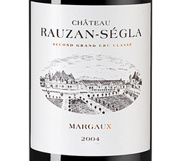 Вино Chateau Rauzan-Segla, (108160), красное сухое, 2004 г., 0.75 л, Шато Розан-Сегла цена 24990 рублей
