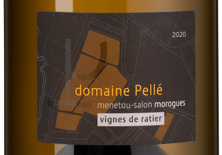 Вино Morogues Vignes de Ratier, (140283), белое сухое, 2020 г., 1.5 л, Морог Винь де Ратье цена 11490 рублей