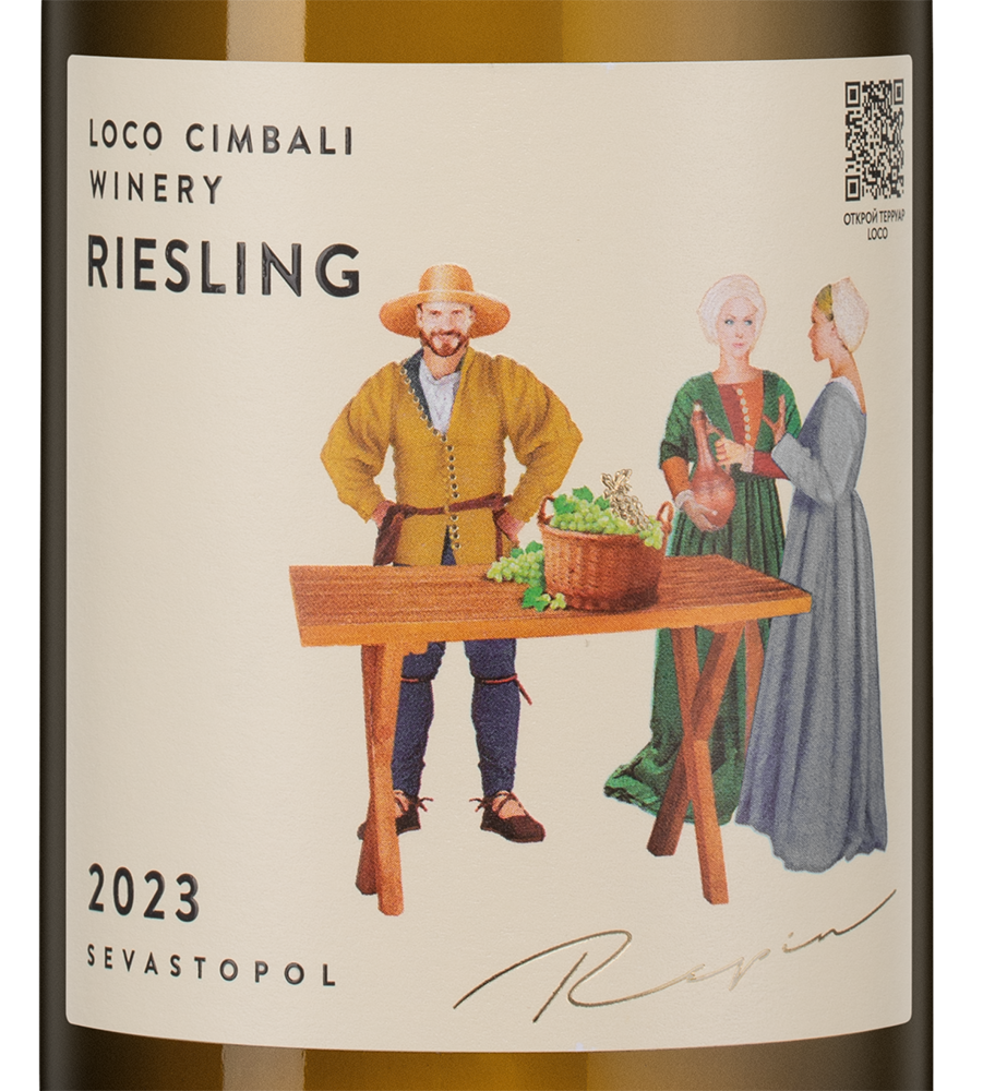 Вино Loco Cimbali Riesling, 2023, (149750), Россия, Крым, белое, сухое, 0.75 л, Локо Чимбали Рислинг, цена 1432 рублей