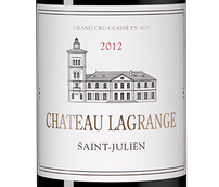 Вино со смородиновым вкусом Chateau Lagrange