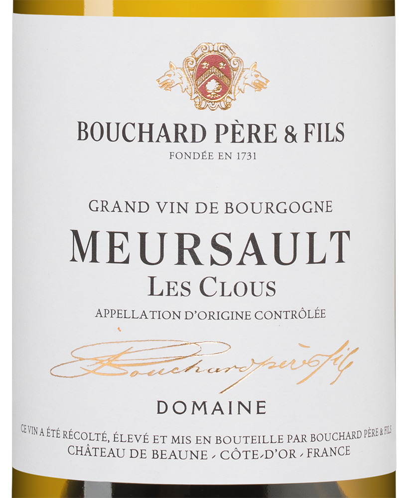 Вино Meursault Les Clous, Bouchard Pere & Fils, 2022, 0.375л, (151031), Франция, Бургундия, белое, сухое, 0.375 л, Мерсо Ле Клу, цена 13990 рублей