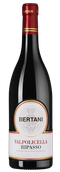 Valpolicella Ripasso