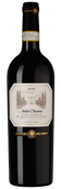 Vino Nobile di Montepulciano Vigneto Antica Chiusina