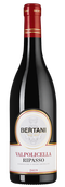 Valpolicella Ripasso