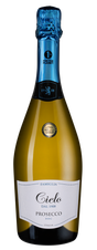 Игристое вино Prosecco, (130963), белое брют, 0.75 л, Просекко цена 1840 рублей