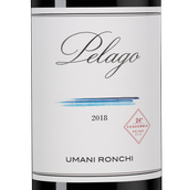 Вино с табачным вкусом Pelago