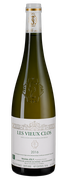 Les Vieux Clos Les Vieux Clos