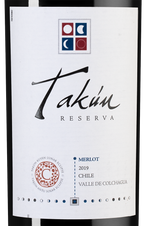 Вино Takun Merlot Reserva, (132851),  цена 1110 рублей