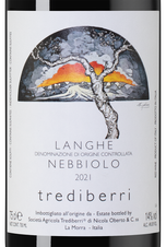 Вино Langhe Nebbiolo, (137751), красное сухое, 2021 г., 0.75 л, Ланге Неббиоло цена 4990 рублей