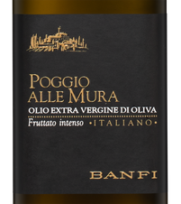 Гурмэ Оливковое масло Poggio alle Mura Olio, (131415), Италия, 0.25 л, Поджио Алле Мура цена 3690 рублей