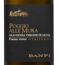 Гурмэ Оливковое масло Poggio alle Mura Olio, (131415), Италия, 0.25 л, Поджио Алле Мура цена 3990 рублей