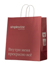Подарочные пакеты Пакет для 3-х бутылок, (137957), Россия, Пакет для 3-х бутылок цена 30 рублей