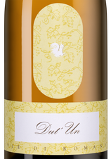 Вино Dut Un, (139879), белое сухое, 2019 г., 0.75 л, Дут Ун цена 14490 рублей