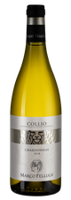 Вино Collio Chardonnay, (116674), белое сухое, 2018 г., 0.75 л, Шардоне цена 4490 рублей
