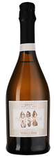 Игристое вино Aratashen Brut, (142960), белое брют, 2023, 0.75 л, Араташен Брют цена 1890 рублей