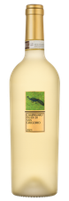 Вино Campanaro, (143808), белое сухое, 2021 г., 0.75 л, Кампанаро цена 6490 рублей