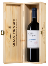 Вино Pelago в подарочной упаковке, (123166), gift box в подарочной упаковке, красное сухое, 2015 г., 0.75 л, Пелаго цена 9990 рублей
