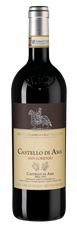 Вино Chianti Classico Gran Selezione San Lorenzo, (116452), красное сухое, 2015 г., 0.75 л, Кьянти Классико Гран Селеционе Сан Лоренцо цена 11190 рублей