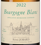 Вино Bourgogne Blanc