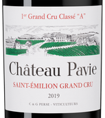 Вино с шелковистым вкусом Chateau Pavie