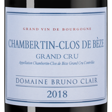 Вино Chambertin Clos de Beze Grand Cru, (139227), красное сухое, 2018 г., 0.75 л, Шамбертен Кло де Без Гран Крю цена 89990 рублей