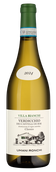 Villa Bianchi Verdicchio dei Castelli di Jesi Classico