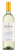 Вино Верментино Remole Bianco