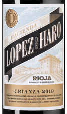 Вино Hacienda Lopez de Haro Crianza, (137307), красное сухое, 2019 г., 0.75 л, Асьенда Лопес де Аро Крианса цена 1690 рублей