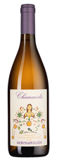 Вино Chiaranda, (137667), белое сухое, 2019 г., 0.75 л, Кьяранда цена 8990 рублей