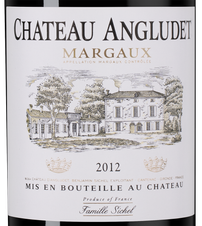 Вино Chateau Angludet (Margaux), (146046), красное сухое, 2012 г., 0.75 л, Шато д'Англюде цена 13990 рублей