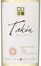 Вино Takun Sauvignon Blanc Reserva, (140083), белое сухое, 2022, 0.75 л, Такун Совиньон Блан Ресерва цена 1490 рублей