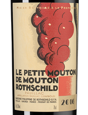 Вино Le Petit Mouton de Mouton Rothschild, (108701), красное сухое, 2016 г., 0.75 л, Ле Пти Мутон де Мутон Ротшильд цена 81490 рублей