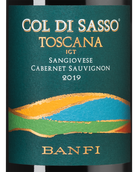 Красное вино Col di Sasso