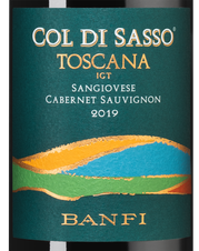 Вино Col di Sasso, (127230), красное полусухое, 2019 г., 0.375 л, Коль ди Сассо цена 1490 рублей