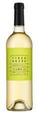 Вино Finca Nueva Viura, (139409), белое сухое, 2020 г., 0.75 л, Финка Нуэва Виура цена 2490 рублей