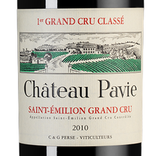 Вино Chateau Pavie, (133031), gift box в подарочной упаковке, красное сухое, 2010 г., 0.75 л, Шато Пави цена 117290 рублей