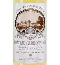 Вино Chateau Carbonnieux Blanc (Pessac-Leognan), (111165), белое сухое, 2011, 0.75 л, Шато Карбонье Блан цена 6290 рублей