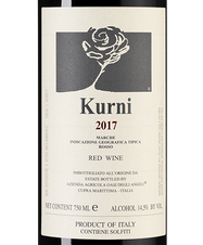 Вино Kurni, (122892), красное полусладкое, 2017 г., 0.75 л, Курни цена 23490 рублей