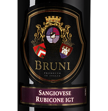 Вино Bruni Sangiovese, (135802), красное полусухое, 2021 г., 0.75 л, Бруни Санджовезе цена 1140 рублей