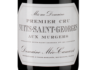 Вино Nuits-Saint-Georges Premier Cru Aux Murgers, (106651), красное сухое, 2015 г., 0.75 л, Нюи-Сен-Жорж Премье Крю О Мюрже цена 39990 рублей