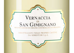 Белые итальянские вина Vernaccia di San Gimignano